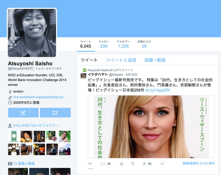 スクリーンショット 2015-03-20 9.45.29.png スクリーンショット 2015 03 20 9 45 29