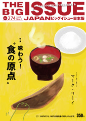 pic_cover274