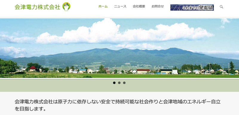 スクリーンショット 2015-03-05 10.40.59.png スクリーンショット 2015 03 05 10 40 59