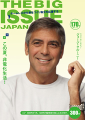 pic_cover170