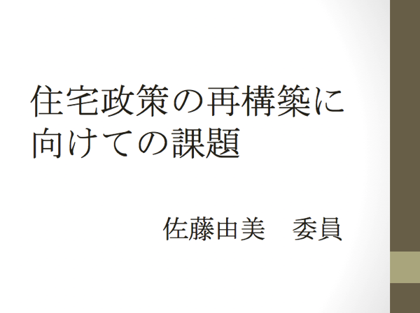 スクリーンショット 2014-06-12 21.49.42.png スクリーンショット 2014 06 12 21 49 42