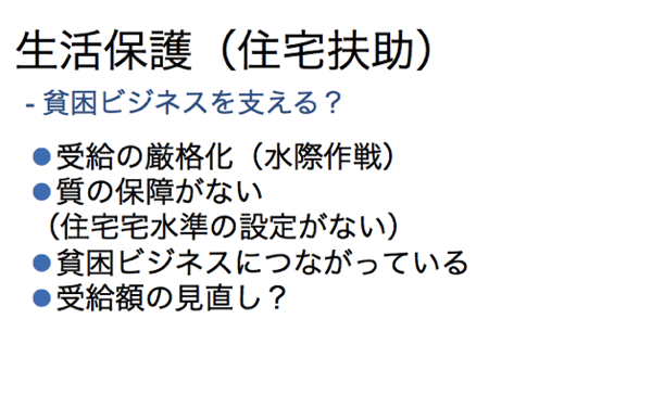スクリーンショット 2014-07-24 11.59.33.png スクリーンショット 2014 07 24 11 59 33