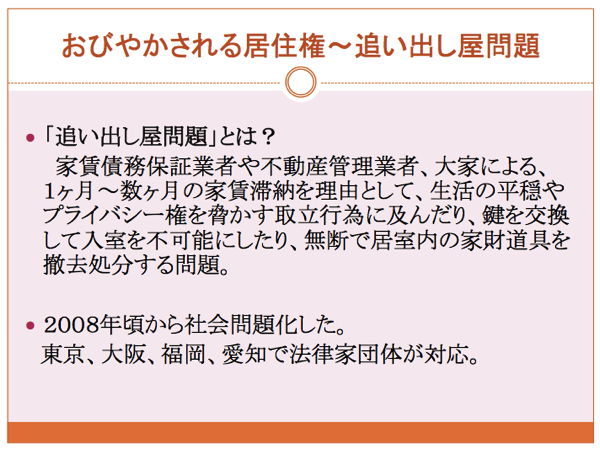スクリーンショット 2014-06-07 16.15.04.png スクリーンショット 2014 06 07 16 15 04