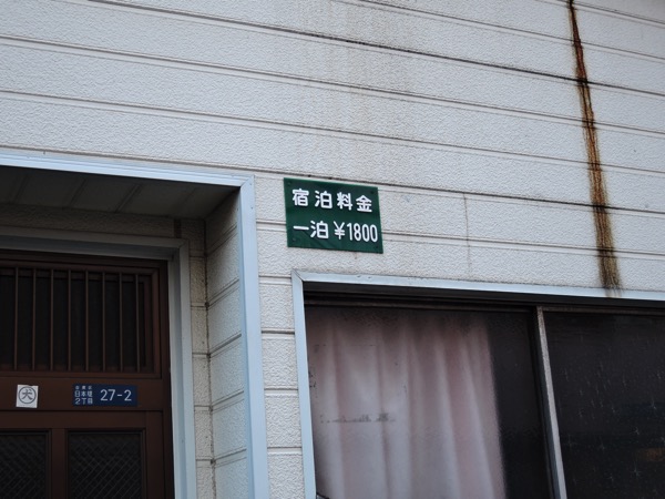 DSCN0911.JPG DSCN0911