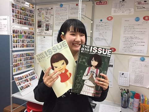 image1(ポートレート)