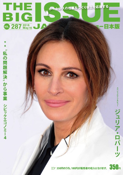 663af540-s.jpg 663af540 s