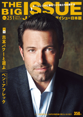 pic_cover251