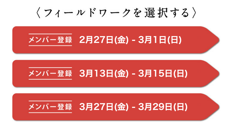 スクリーンショット 2015-02-06 16.04.25.png スクリーンショット 2015 02 06 16 04 25