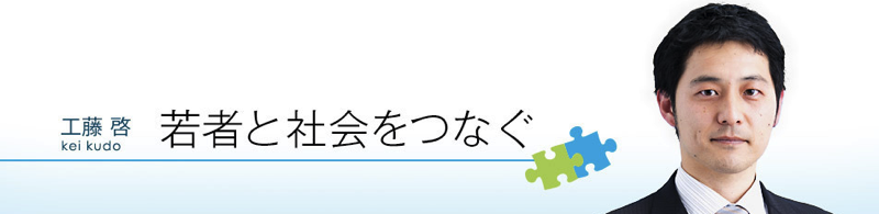スクリーンショット 2015-01-22 18.48.50.png スクリーンショット 2015 01 22 18 48 50