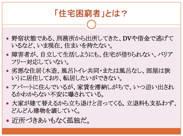 スクリーンショット 2014-06-07 16.14.39.png スクリーンショット 2014 06 07 16 14 39