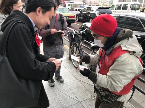 日誌写真6