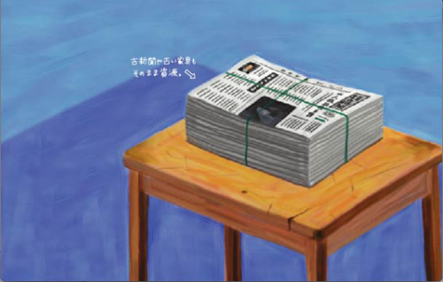スクリーンショット 2012-10-22 10.30.11.png スクリーンショット 2012 10 22 10 30 11