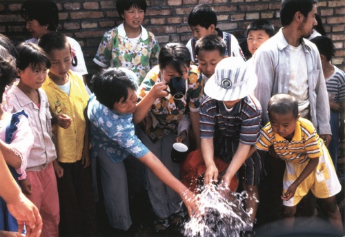 通水式