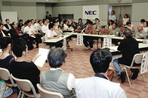 H会議0065.jpg H会議0065