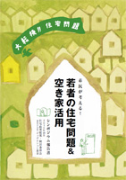 info_15101501