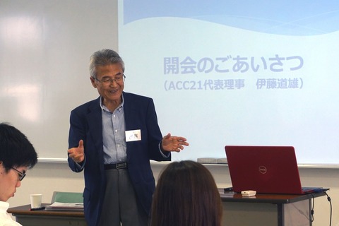 20190512eventreport-16