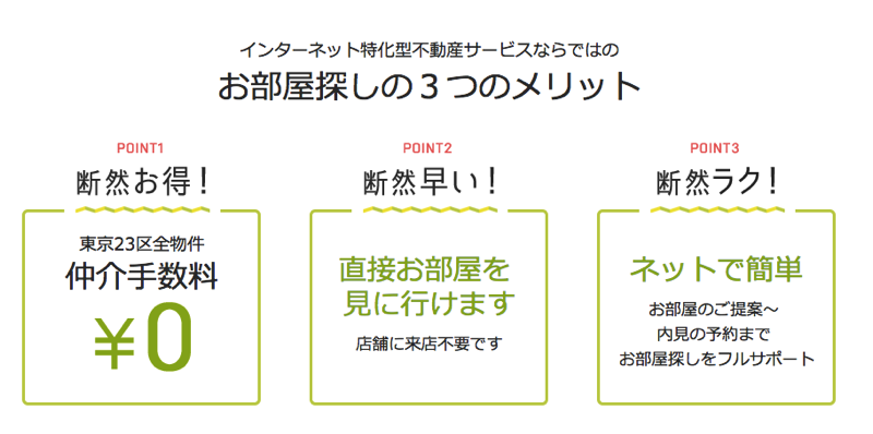 スクリーンショット 2015-01-15 13.31.06.png スクリーンショット 2015 01 15 13 31 06