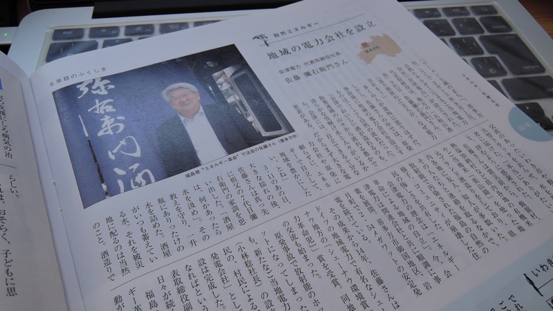 DSCN3974.JPG DSCN3974