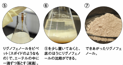 スクリーンショット 2012-10-22 10.31.41.png スクリーンショット 2012 10 22 10 31 41