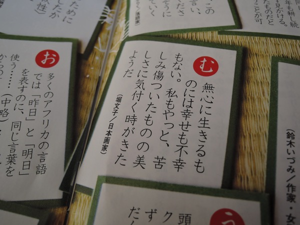 DSCN1119.JPG DSCN1119