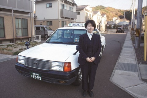 397fukushimakara2