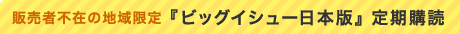 btn_ss