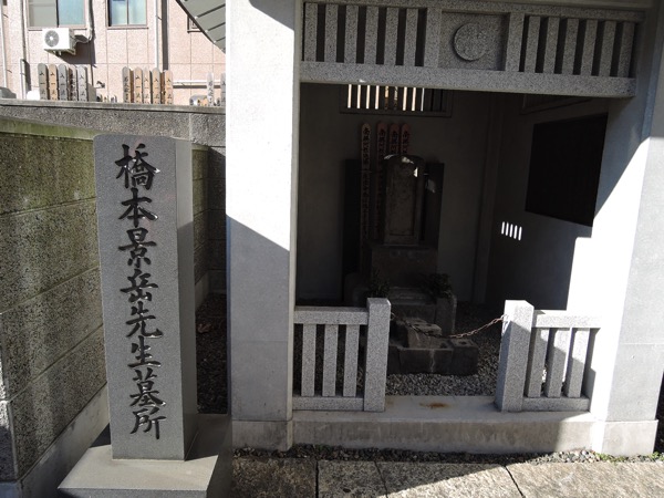 DSCN0870.JPG DSCN0870