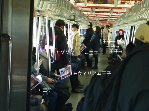 R0011252-1024x7682011年1月19日