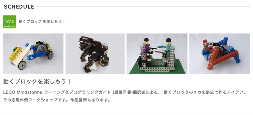 スクリーンショット 2013-07-19 9.24.10.png スクリーンショット 2013 07 19 9 24 10