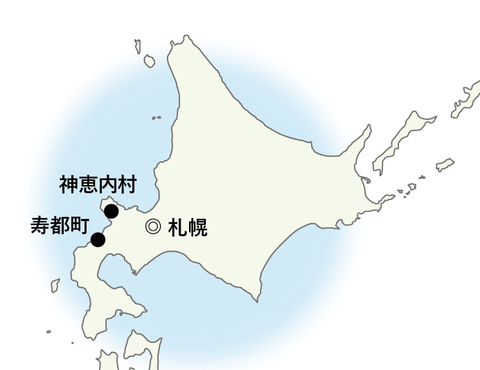 394genpatsu-watch_MAP