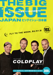 pic_cover103