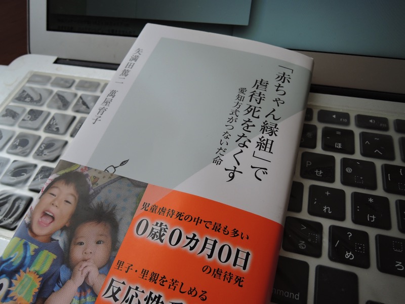 DSCN1907.JPG DSCN1907