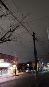 20250417_204430外の様子夜のはじめ頃4” hspace=