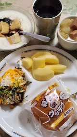 20250421_070639朝ご飯” hspace=