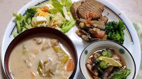 20250314_193243դ2 hspace=