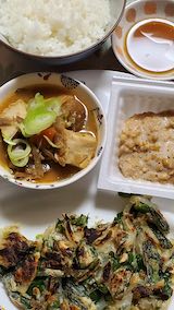 20250312_194006դ1 hspace=