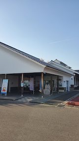 20250421_163522道の駅喜多の郷1” hspace=