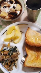 20250417_070248朝ご飯” hspace=