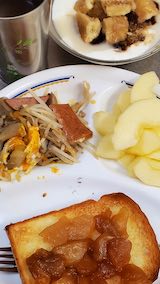 20250313_075242īӡ hspace=