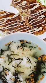 20250321_120659お昼ご飯1” hspace=