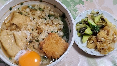 20250416_122648뤴ӡ hspace=