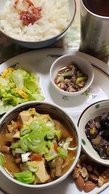 20250313_194331դ2 hspace=