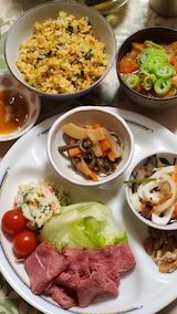 20250311_193633�դ��ӡ� hspace=