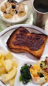 20250319_090148朝ご飯” hspace=