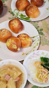 20250419_115932お昼ご飯1” hspace=