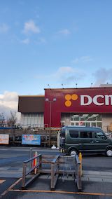 20250414_172917Ѥڹ1 hspace=