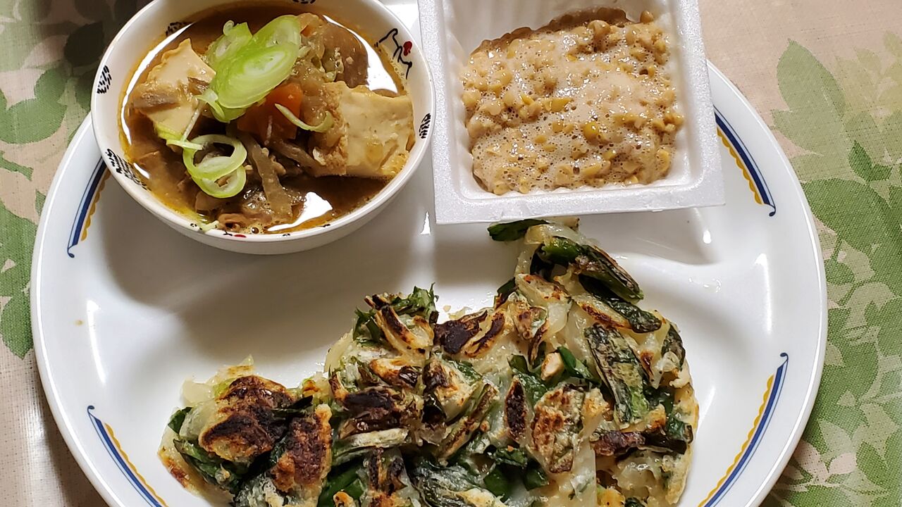 20250312_194031դ2 hspace=