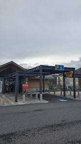 20250423_160207東北中央道南陽PA2” hspace=