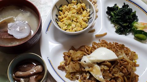 20250318_195257դӡ hspace=