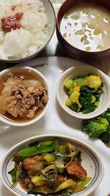 20250316_193622դ1 hspace=